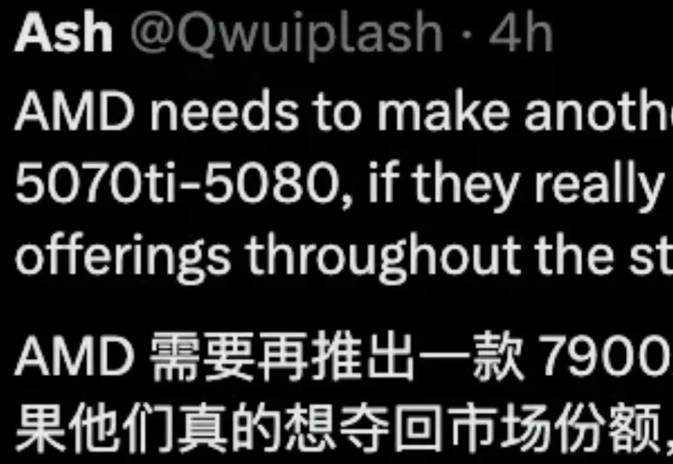 紧急吃瓜！英伟达GPU供应要缩水了，第一刀砍向RTX 50系列