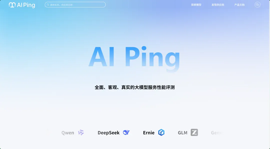 偶然刷到的一个神奇网站...