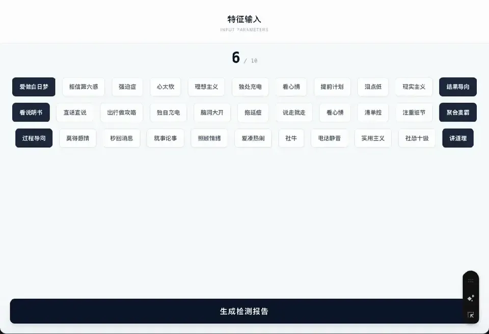 我手搓了一份 AI 版网易云年度报告，快来认领你的年度模型｜附教程