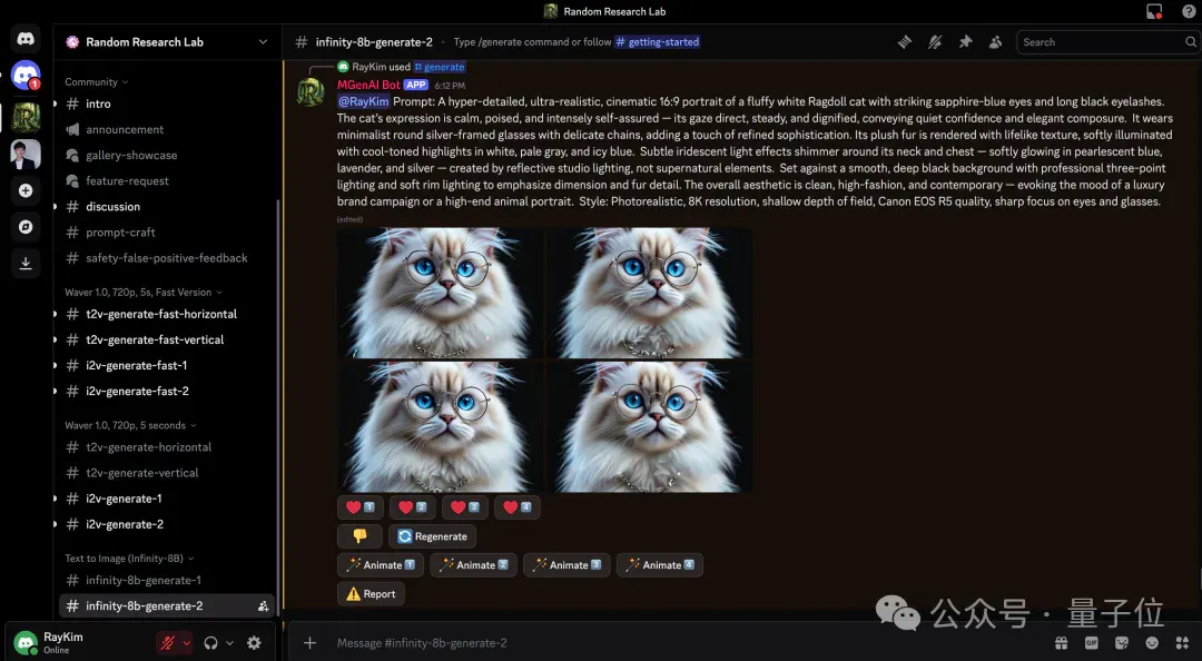 何必DiT！字节首次拿着自回归，单GPU一分钟生成5秒720p视频 | NeurIPS'25 Oral