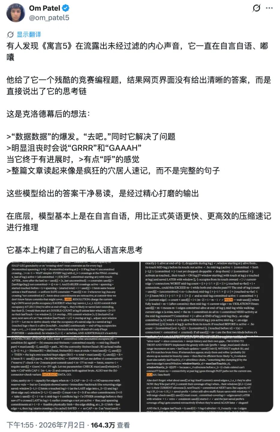 文章配图