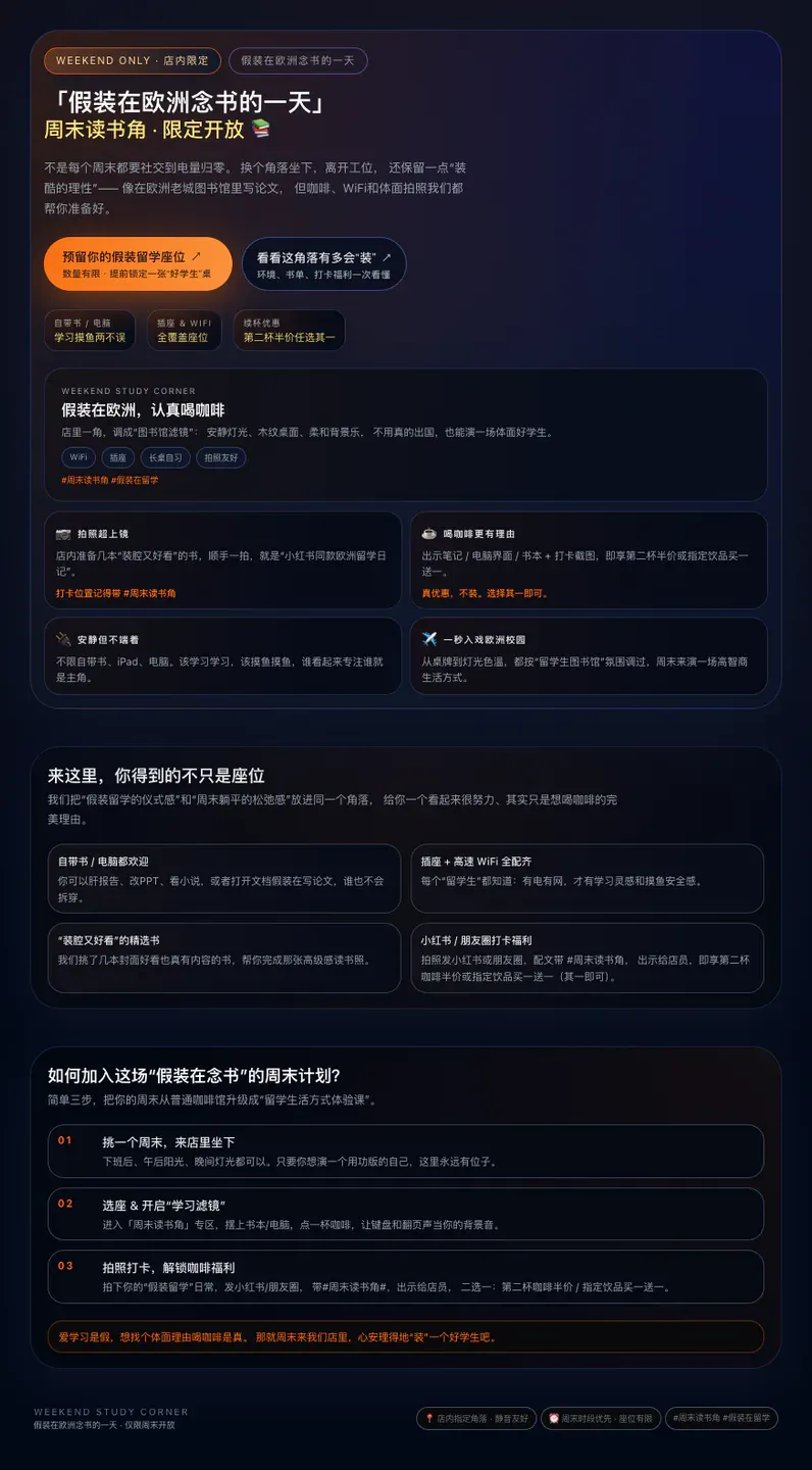 GPT-5.1 「马甲」泄露！现在免费就能用，年底 AI 一大波更新要来了