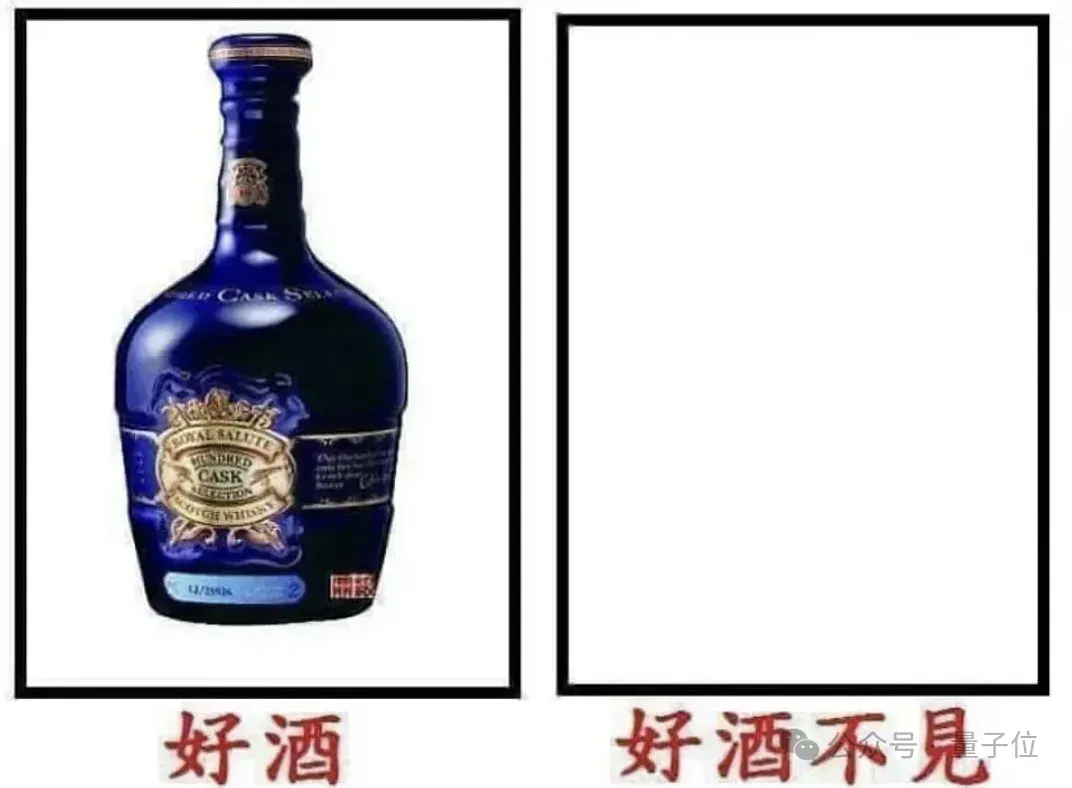 2.4万亿参数原生全模态，文心5.0一手实测来了