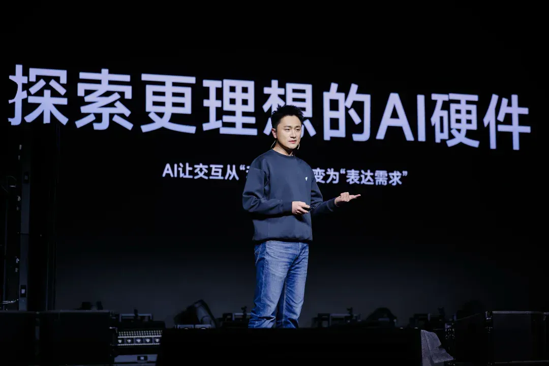 OpenAI也在做带摄像头的耳机，我们更早｜对话光帆科技董红光