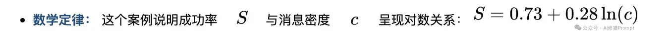 多智能体一定比单智能体要好？Google最新研究：并非如此！