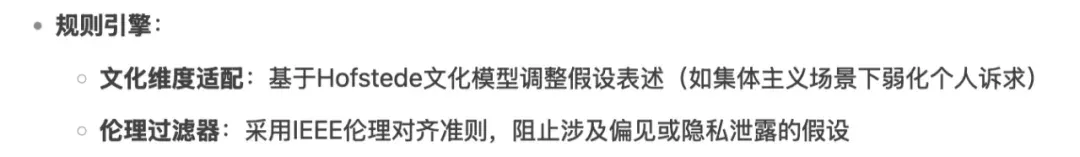 AI终于学会「读懂人心」，带飞DeepSeek R1，OpenAI o3等模型