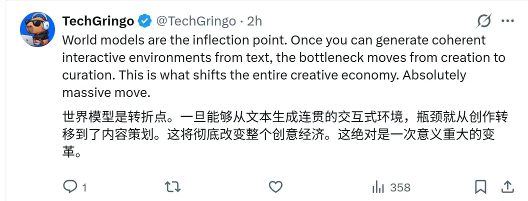 劈柴哥和哈萨比斯亲自站台！谷歌世界模型Project Genie刷屏，幕后团队揭秘60秒不是极限，内存是巨大约束