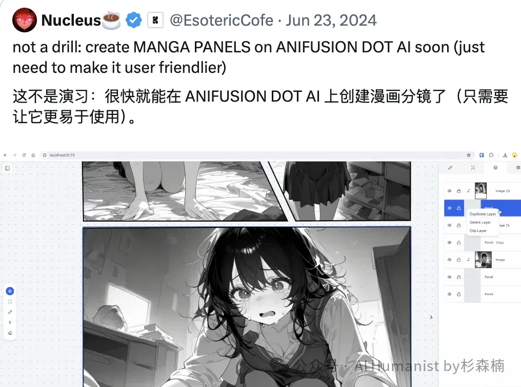 文章配图