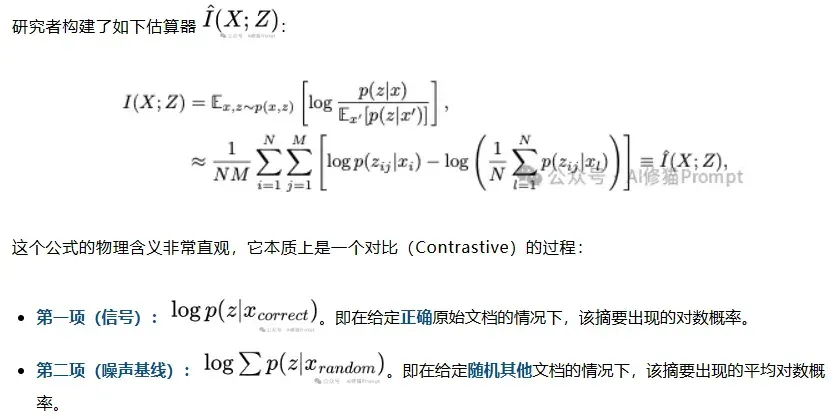 信息论证明，小模型跑在本地才是Agent的终极解法｜斯坦福重磅