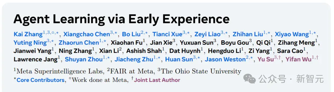 刚刚,Meta风雨飘摇中发了篇重量级论文,作者几乎全是华人
