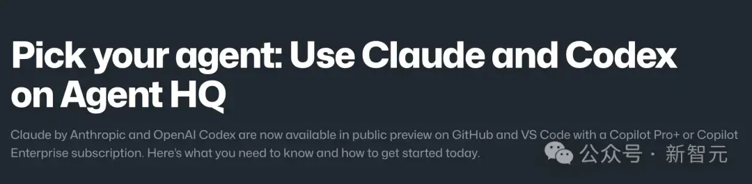GitHub深夜引爆，最强Claude + Codex合体！全球1.8亿码农一夜解放