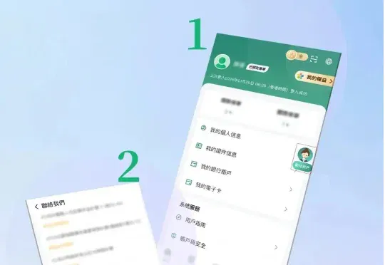 当所有人都在买AI工具，Salesforce已经在交付AI员工了
