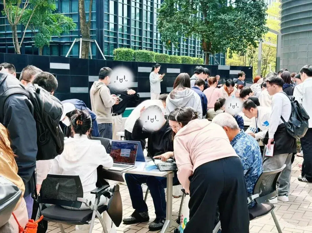 文章配图