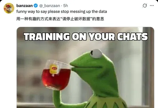 Claude 封号的理由多了一个：虐待 AI