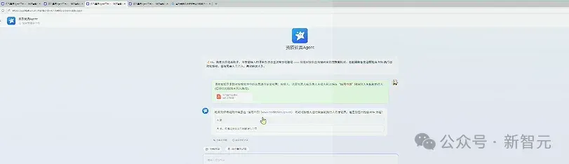 不敢信？中国AI国家队出手，刚刚通关了万亿级主战场「地狱副本」