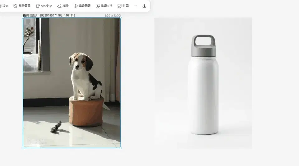 文章配图