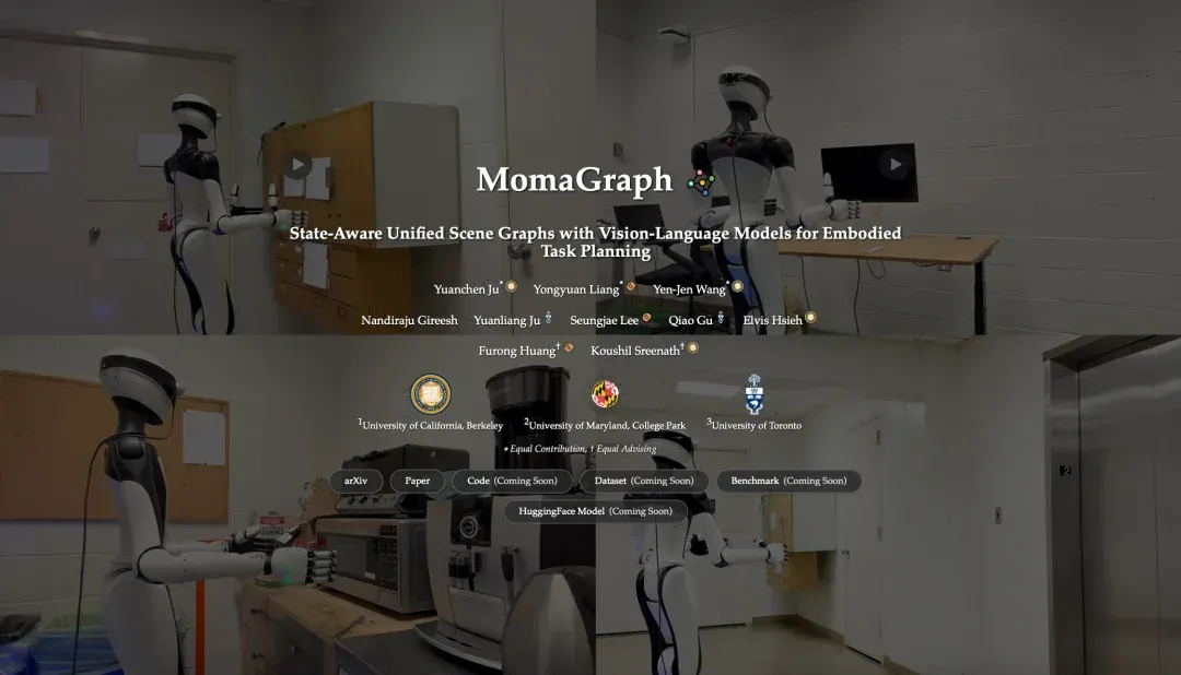 机器人终于「懂」家务了！伯克利MomaGraph让机器人像人一样做家务