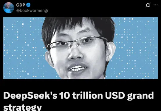 梁文锋与DeepSeek的十万亿美元棋盘