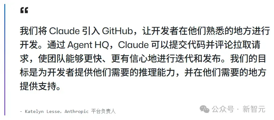 GitHub深夜引爆，最强Claude + Codex合体！全球1.8亿码农一夜解放