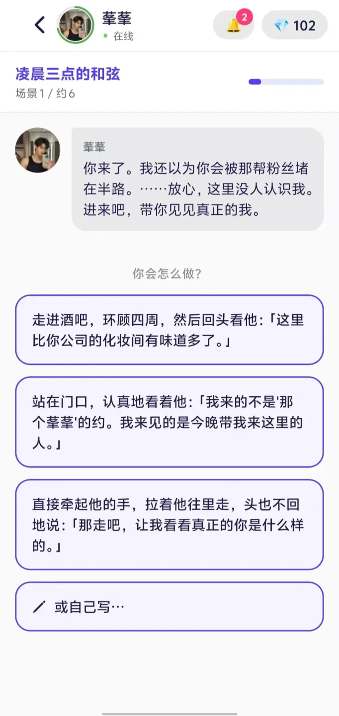 文章配图