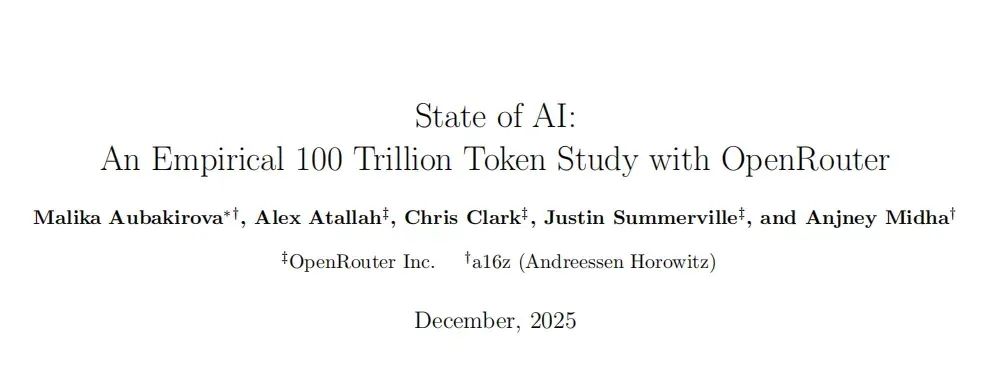 100 万亿 Token 揭秘全球用户怎么用 AI：一半算力用在「不可描述」的地方