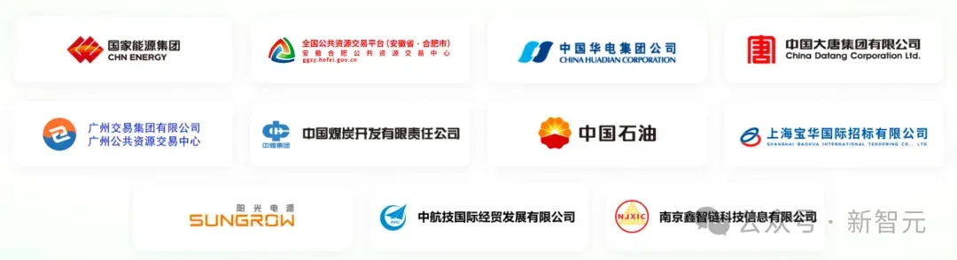 不敢信？中国AI国家队出手，刚刚通关了万亿级主战场「地狱副本」