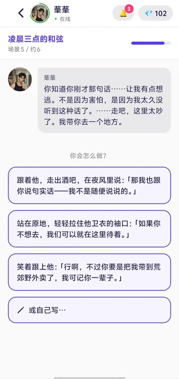 文章配图