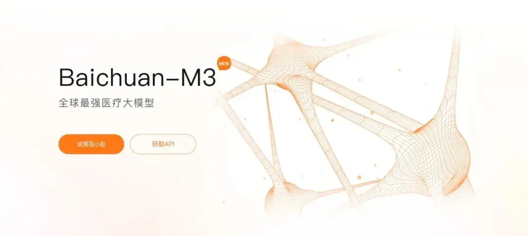 发布 ChatGPT 健康 6 天后,OpenAI 在自家医疗健康 Benchmark 上被反超