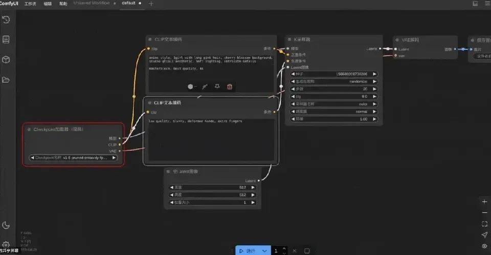 摩尔线程AIBOOK一周实测：开箱即训的「AI Native」体验