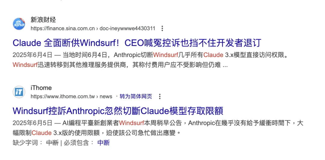 深度：AI硬件大爆发，只差一个“开源本地大脑”。