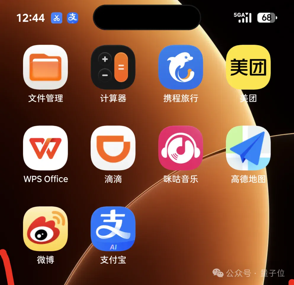 文章配图