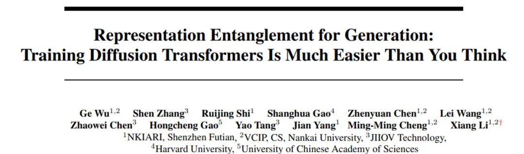 NeurIPS 2025 Oral | 1个Token零成本，REG让Diffusion训练收敛快20倍！
