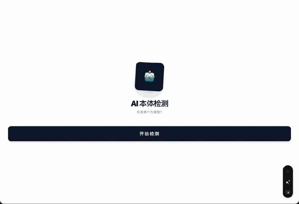 我手搓了一份 AI 版网易云年度报告，快来认领你的年度模型｜附教程