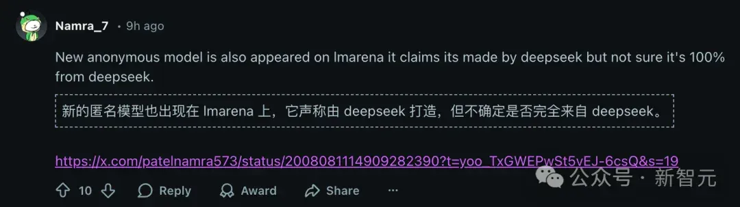 DeepSeek V4爆春节登场！四大杀招突袭全球编程王座，Claude危
