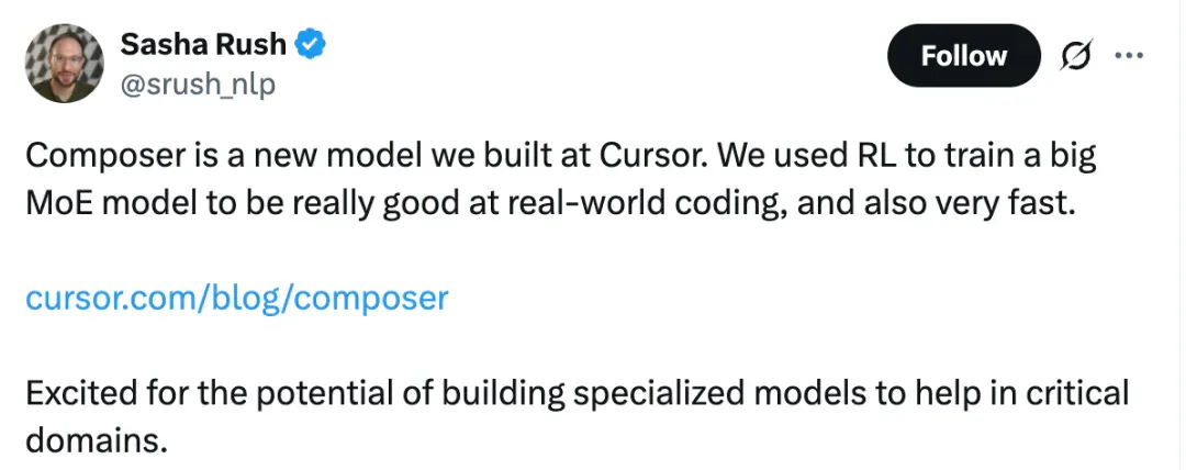 Cursor发布首个编程大模型！代码生成250tokens/秒，强化学习+MoE架构
