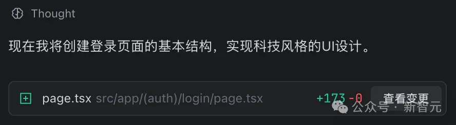 真香预警！TRAE SOLO中国版上线，全部功能免费