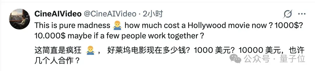 57.1%的人分不清真假！Runway新视频模型太爆炸