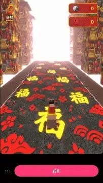 国产AI应用被马斯克翻牌！网友已经玩疯了，完全停不下来