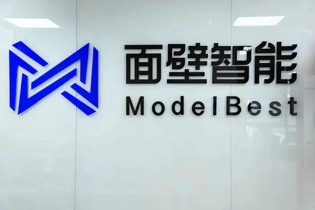 深度：AI硬件大爆发，只差一个“开源本地大脑”。