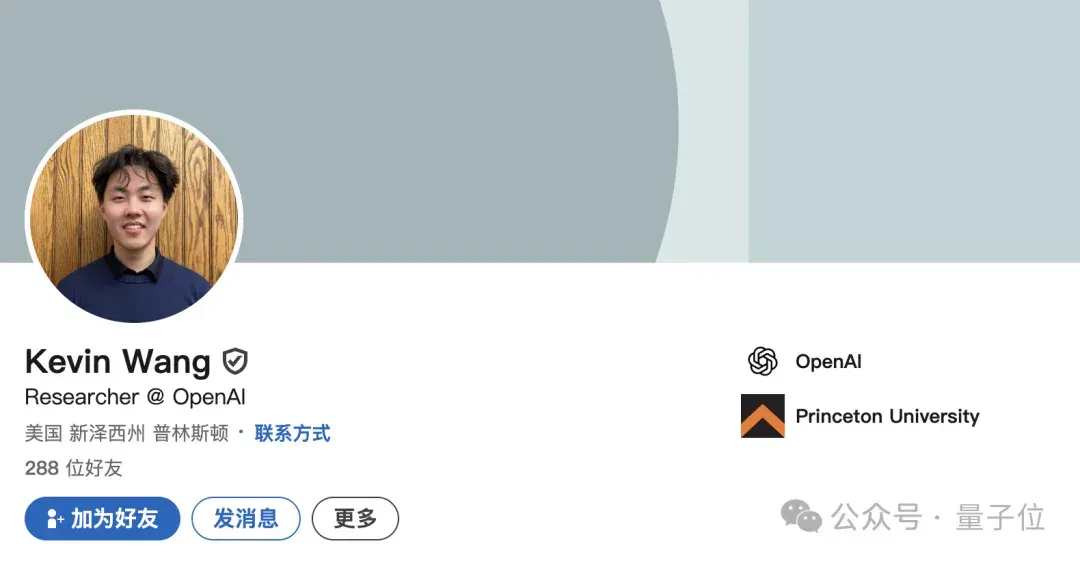 不读博士，照样进OpenAI！o1核心成员现身说法了