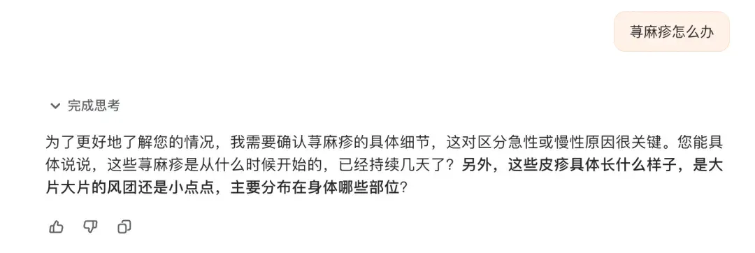 发布 ChatGPT 健康 6 天后,OpenAI 在自家医疗健康 Benchmark 上被反超
