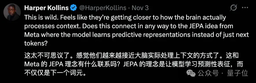 推翻「预测下一个token」范式！微信AI新研究：把token压缩成连续向量更具性价比