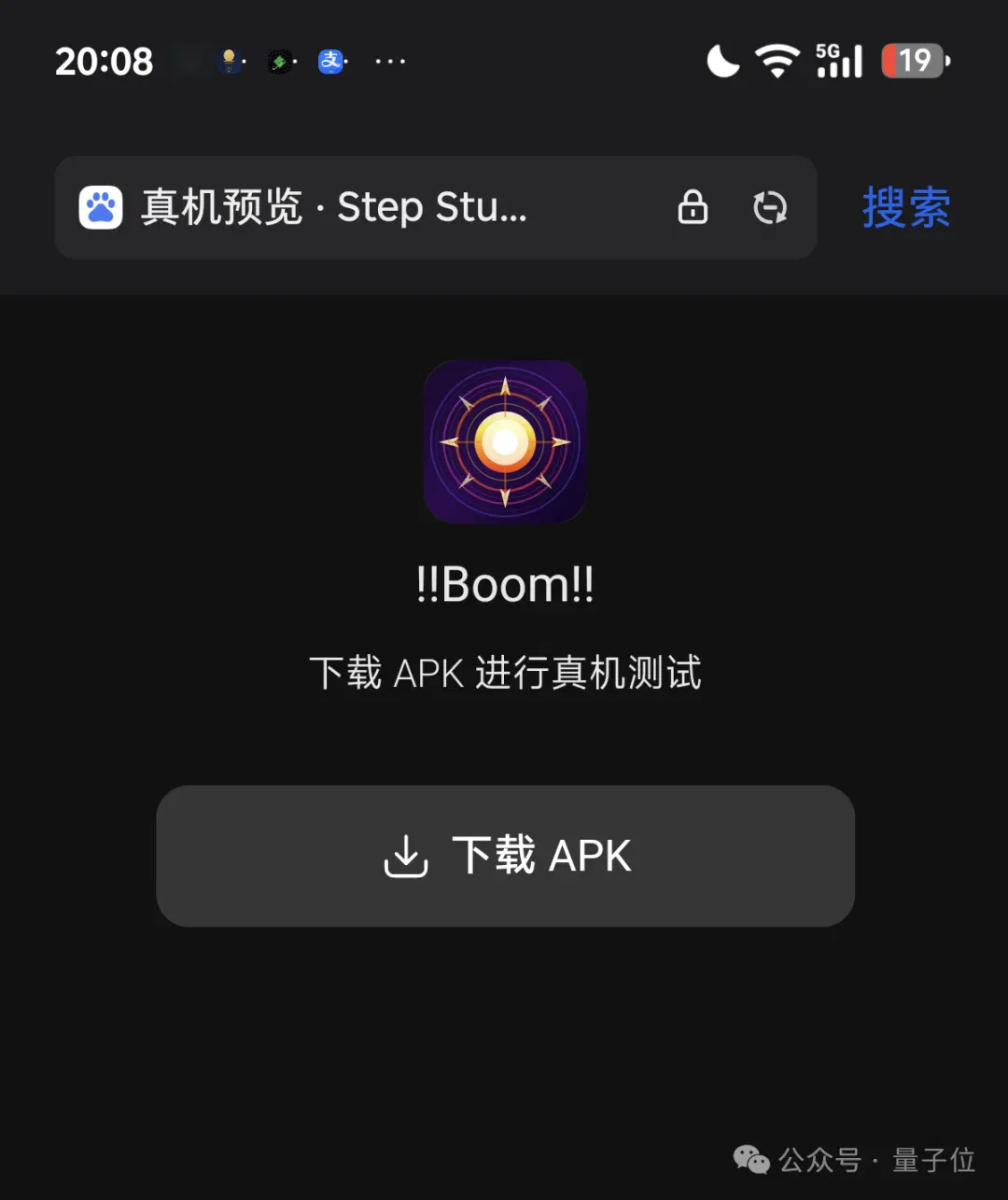 文章配图