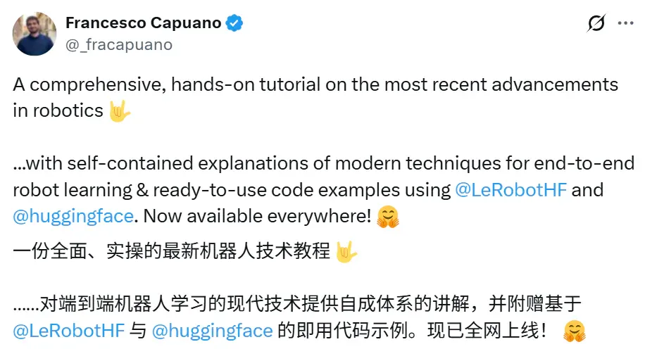 手把手带你入门机器人学习，HuggingFace联合牛津大学新教程开源SOTA资源库