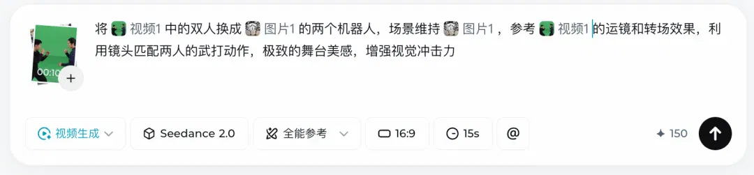 实测即梦 Seedance 2.0：老外急着想注册，这就是中国 AI 视频的「黑神话」时刻