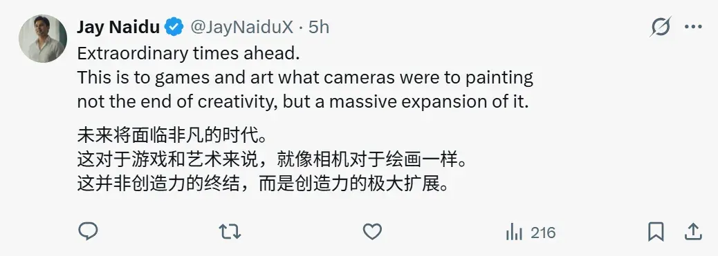 劈柴哥和哈萨比斯亲自站台！谷歌世界模型Project Genie刷屏，幕后团队揭秘60秒不是极限，内存是巨大约束
