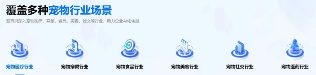 能懂孩子、懂爸妈、还懂宠物，这届AI硬件太会了