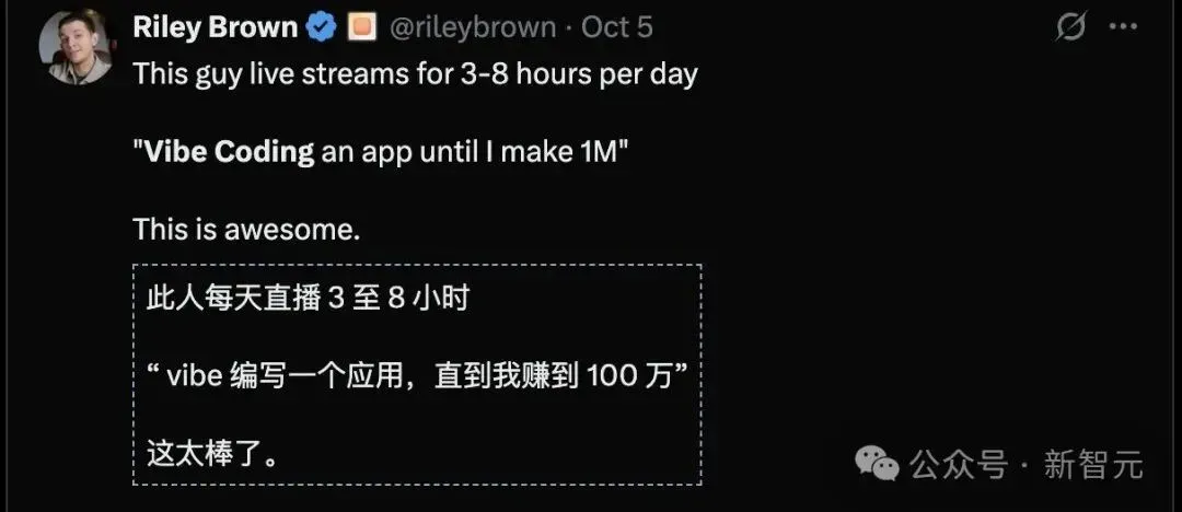 真香预警！TRAE SOLO中国版上线，全部功能免费