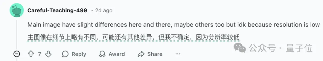 Nano Banana新玩法无限套娃！“GPT-5都不会处理这种级别的递归”