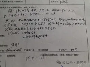 超前布局协和10年，这家国产AI「三冠王」终于藏不住了